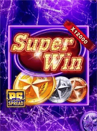 nh66 new game